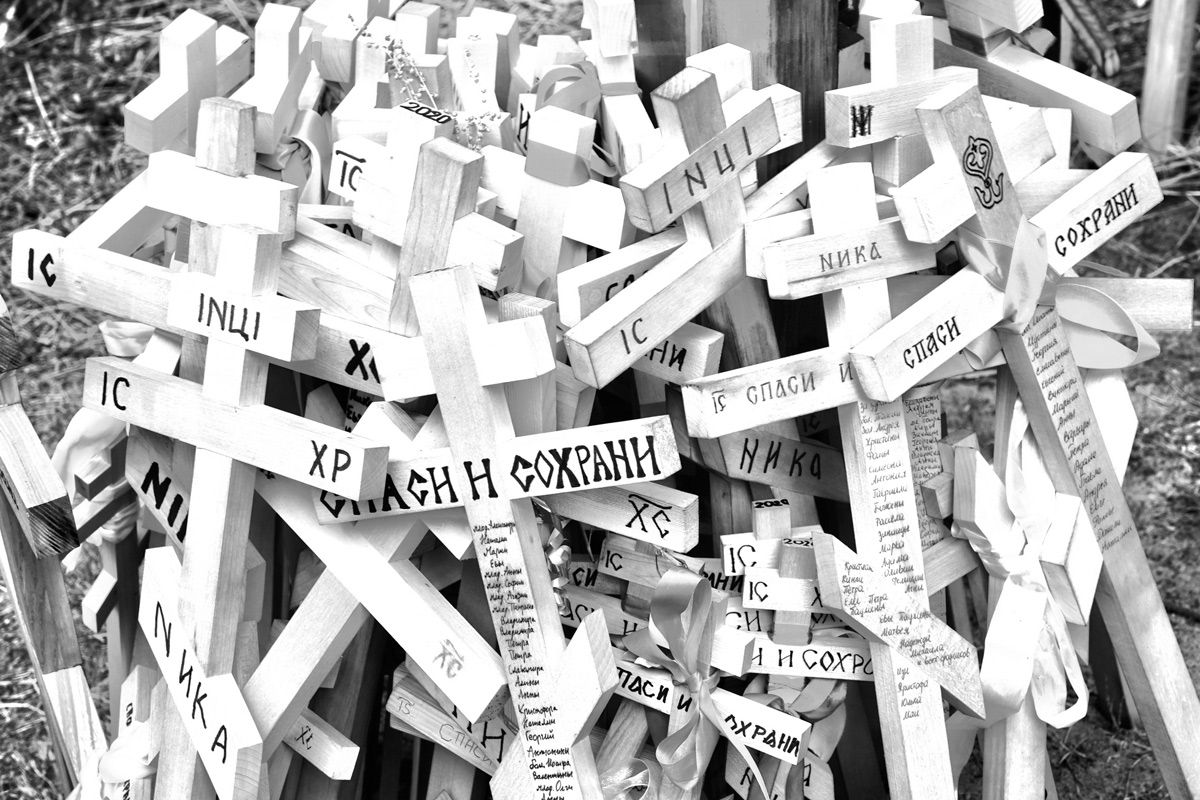 Grabarka's crosses 