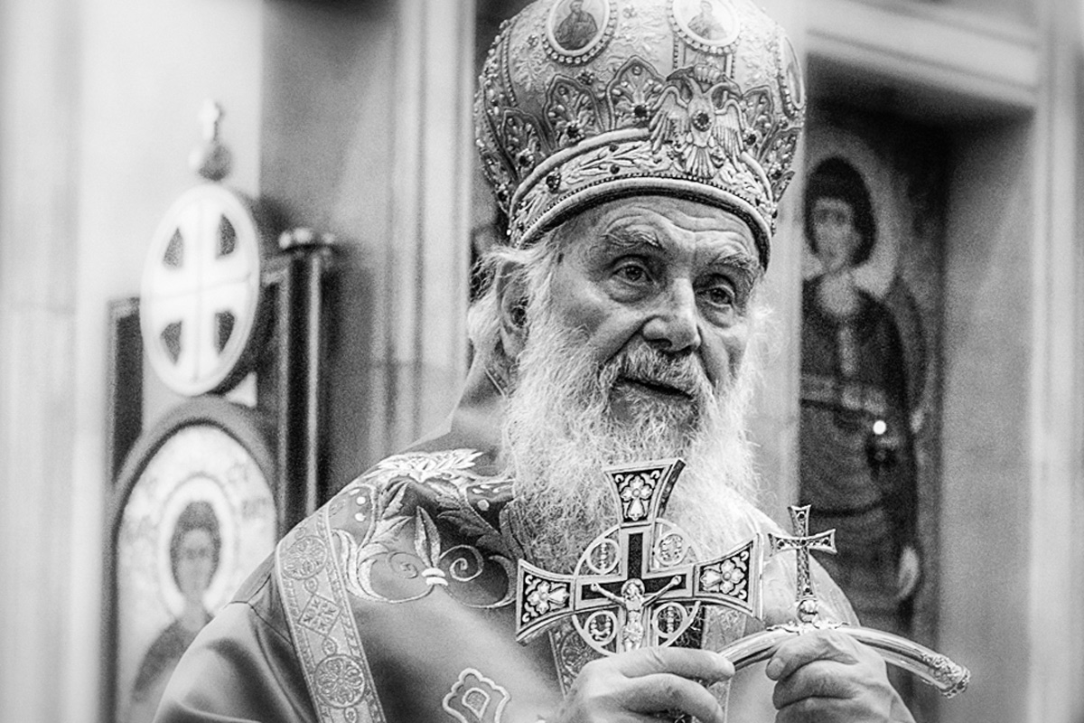 Патриарх Сербский Ириней
