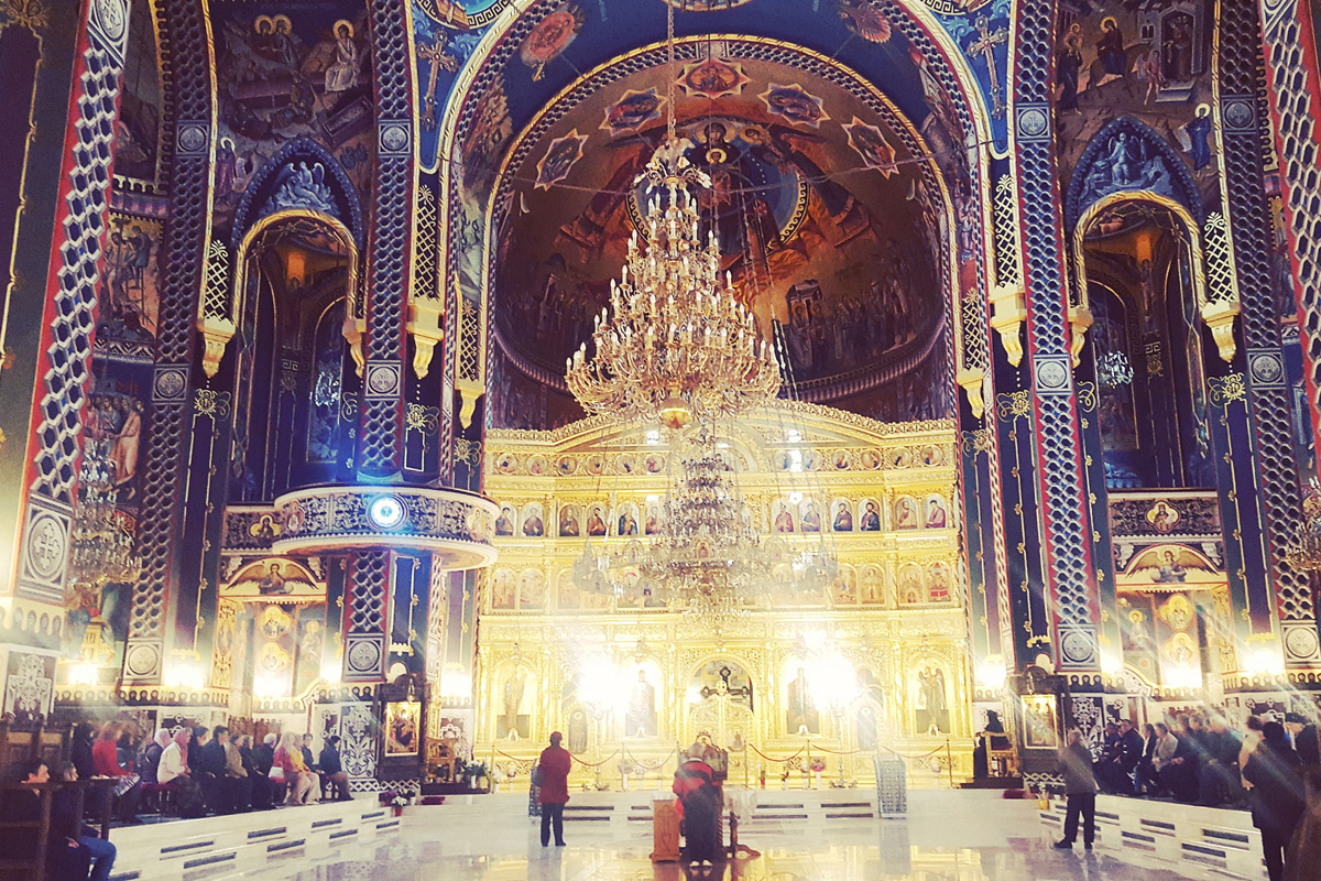Catedrala Arhiepiscopală Sfânta Treime din Arad  
