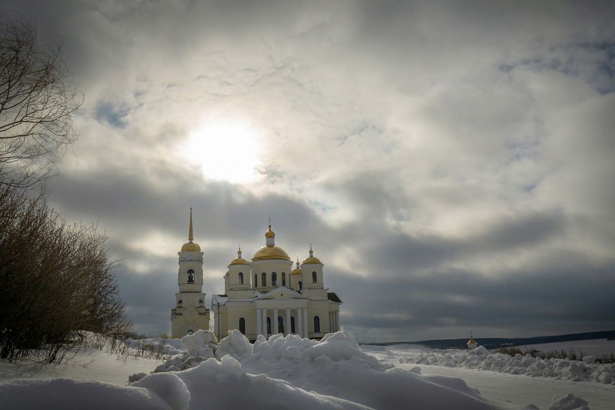 Дорога к вере  