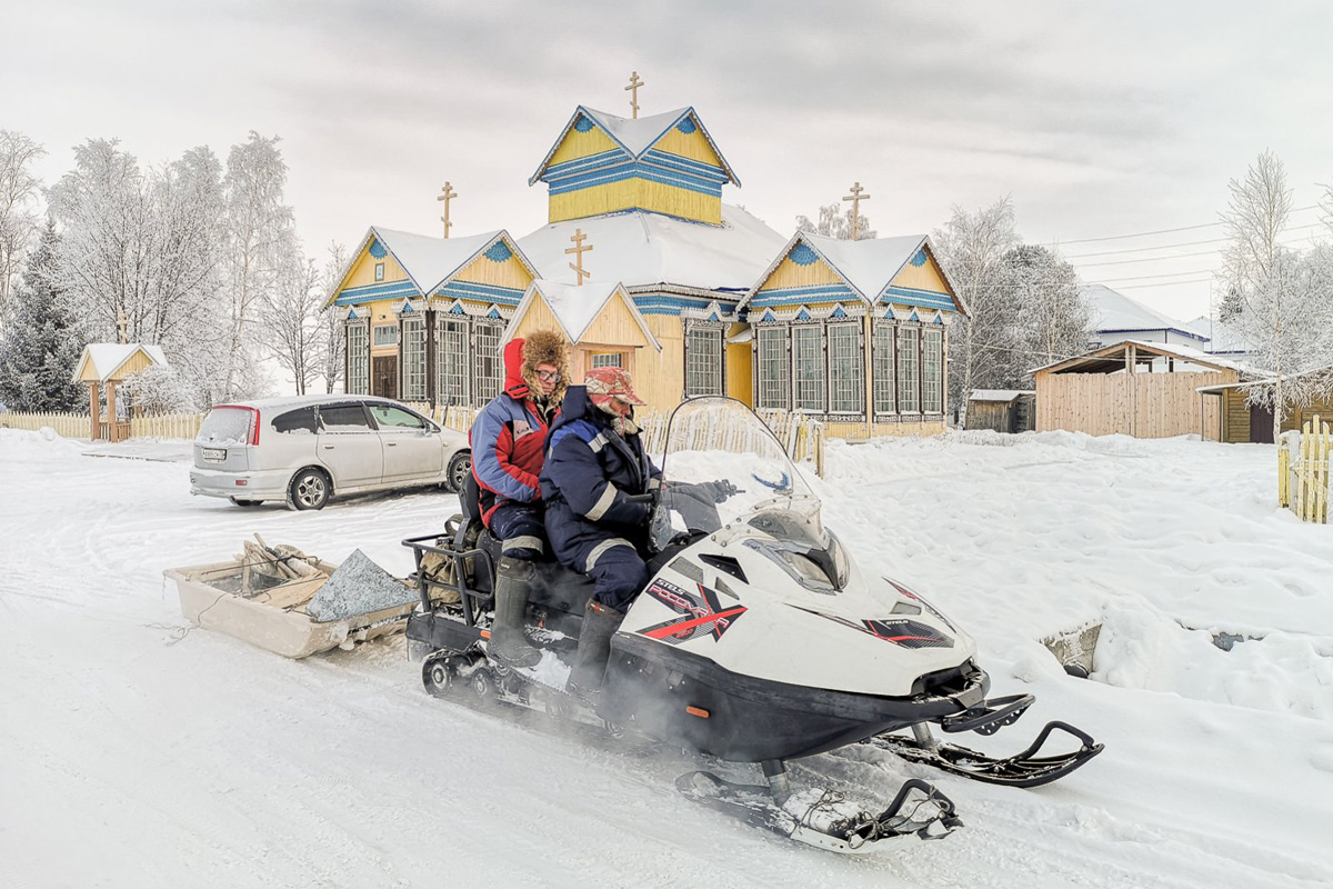 После службы      