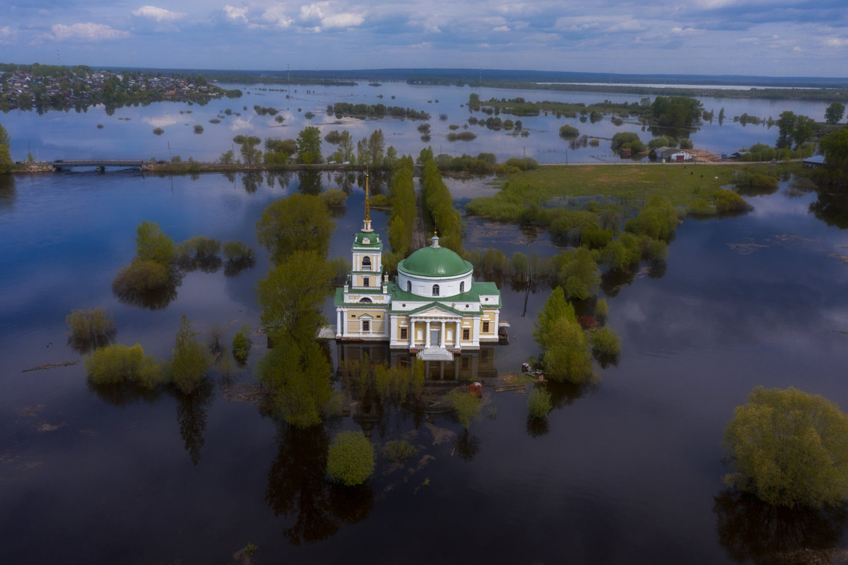 Остров-храм    