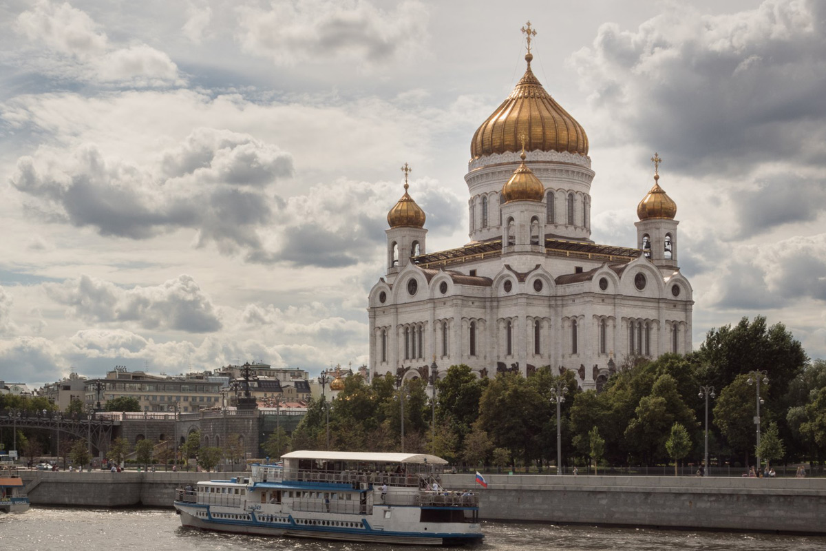 Храм Христа Спасителя  