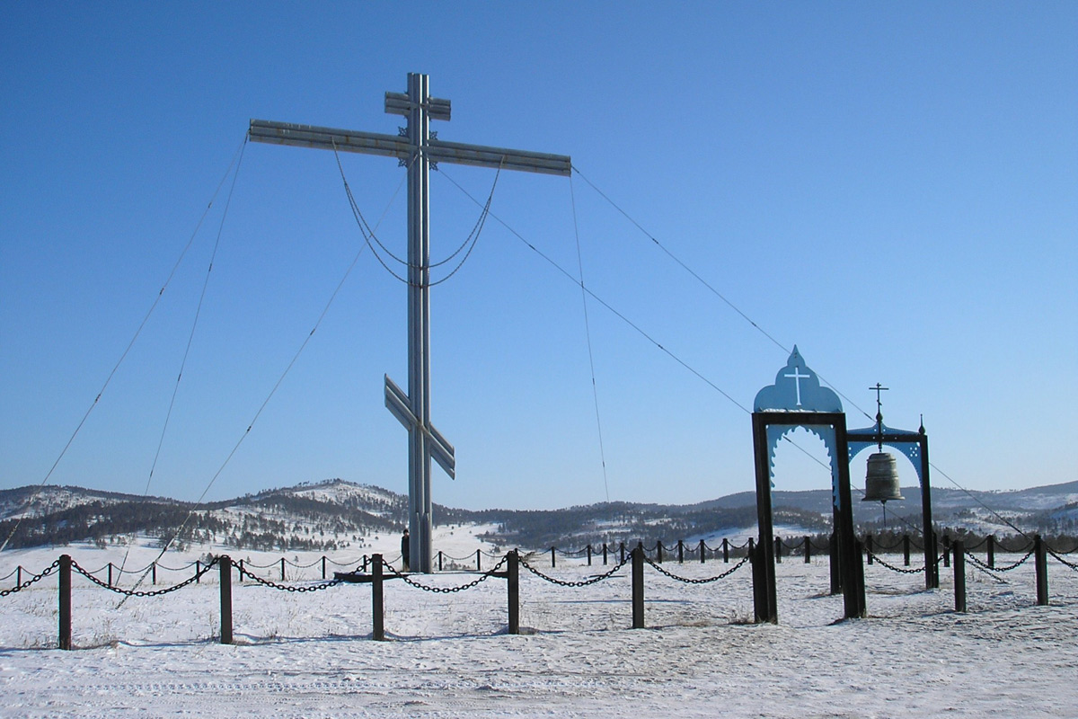 Крест на холмах Бурятии 
