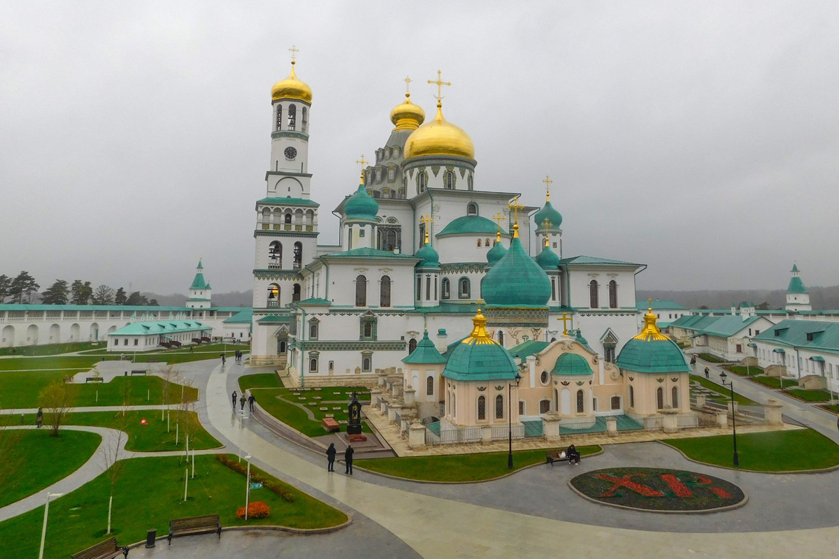 Новый Иерусалим   