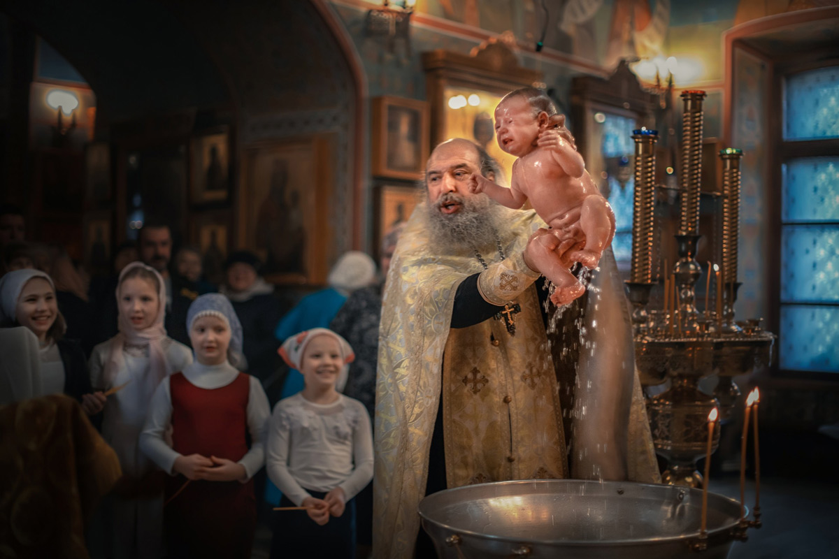 Рождение Христианина 