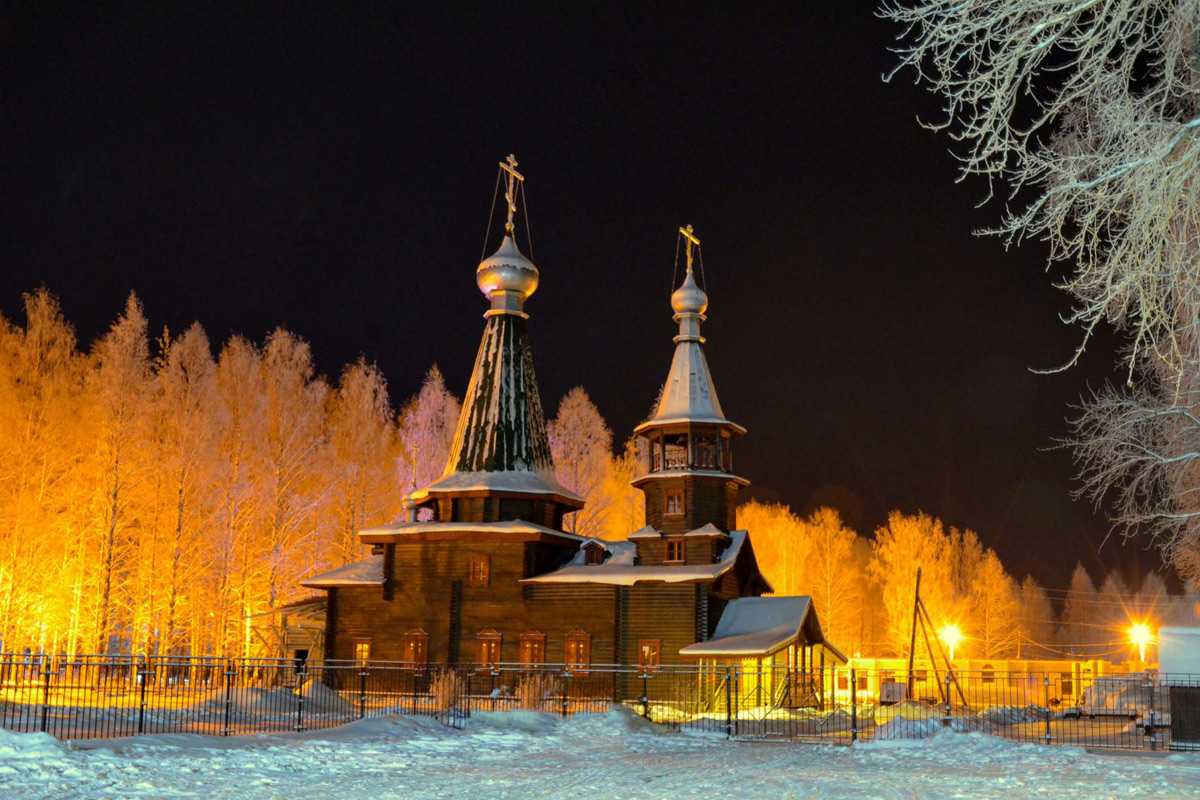 Рождественская отрытка 
