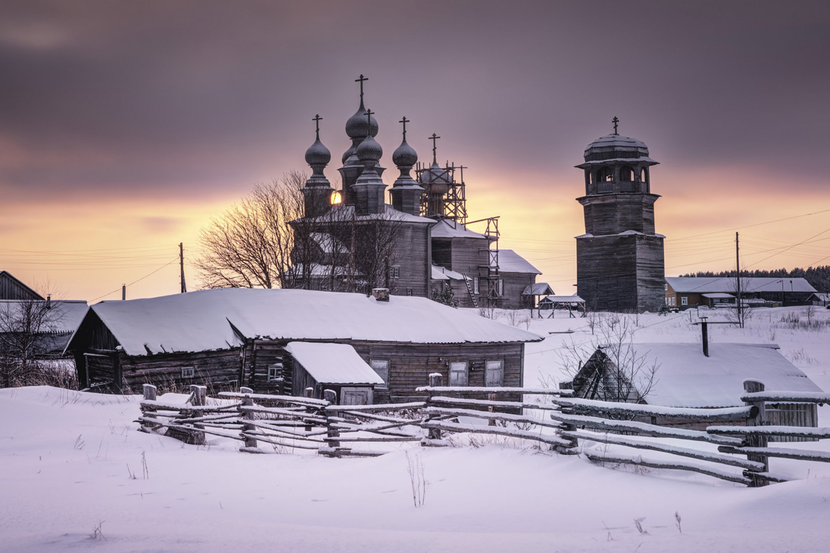 Северное солнце    