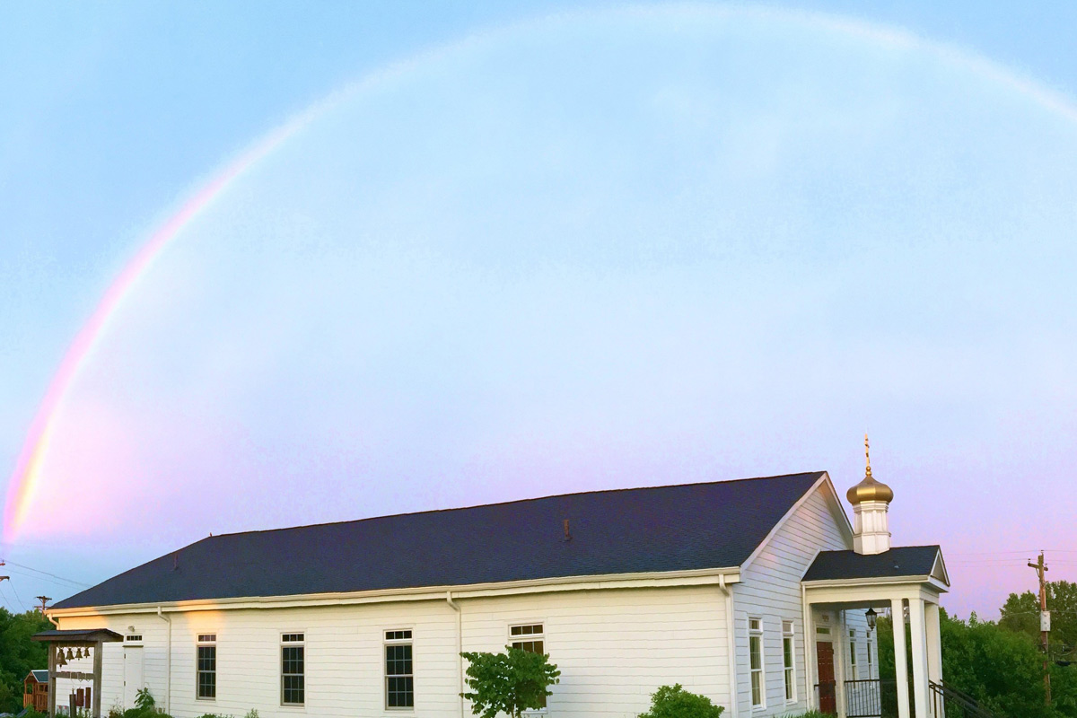 Rainbow Over St. Athanasius Orthodox Church, Kentucky   
