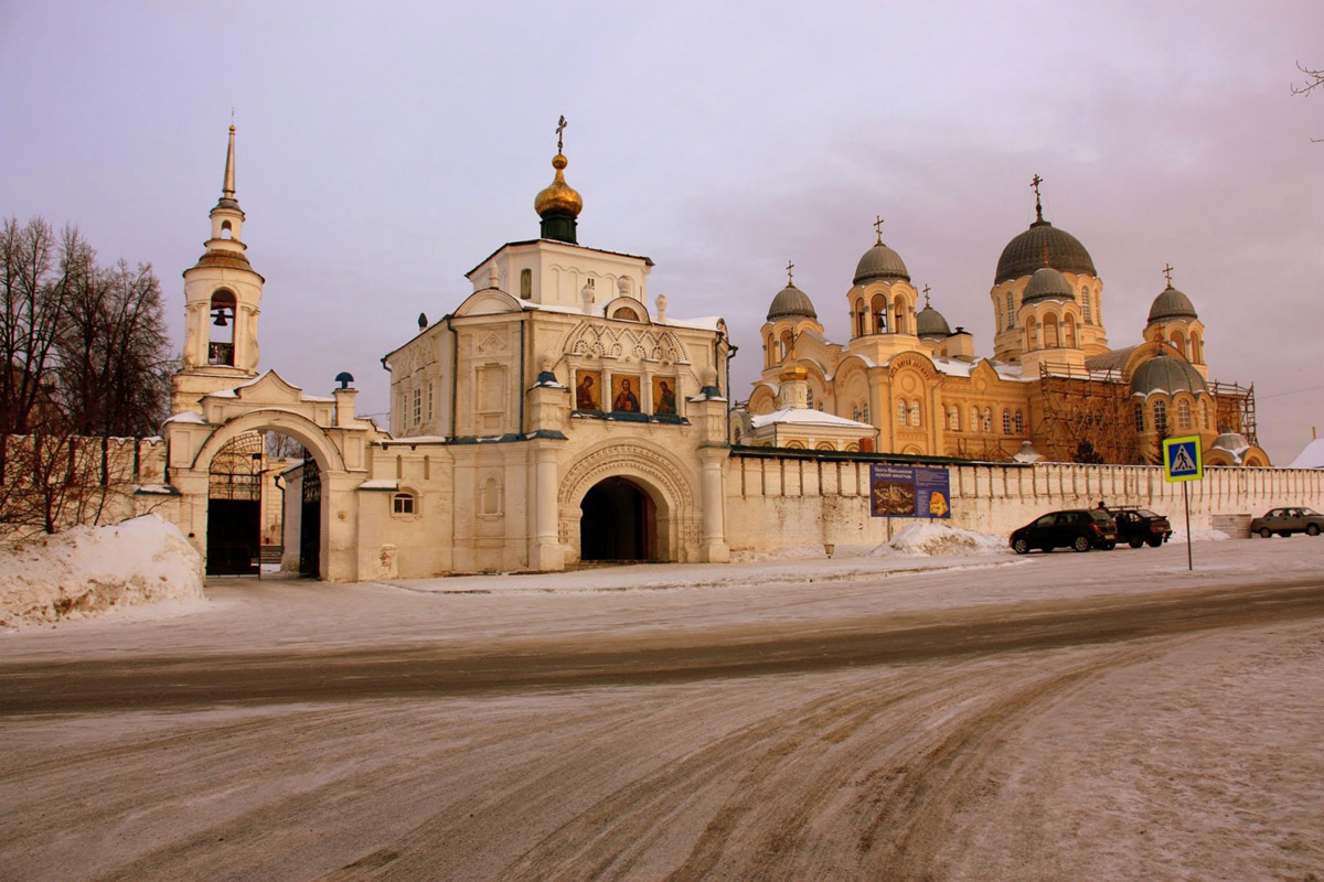 Верхотурье.  