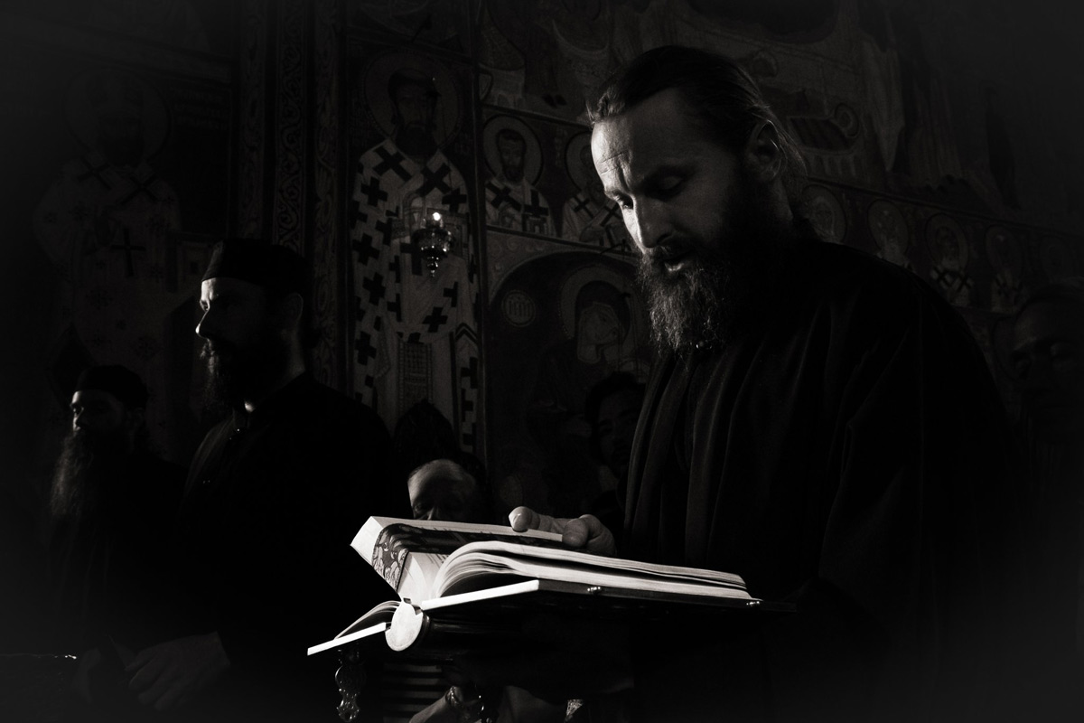  МАНАСТИР ПОДМАИНЕ  