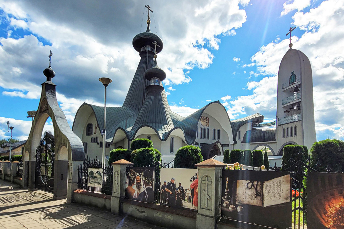 The Orthodox Holy Trinity Cathedral in Hajnówka 