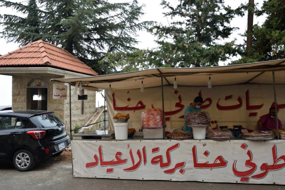 Arabskie słodycze na św. Eliasza 20.07.2021