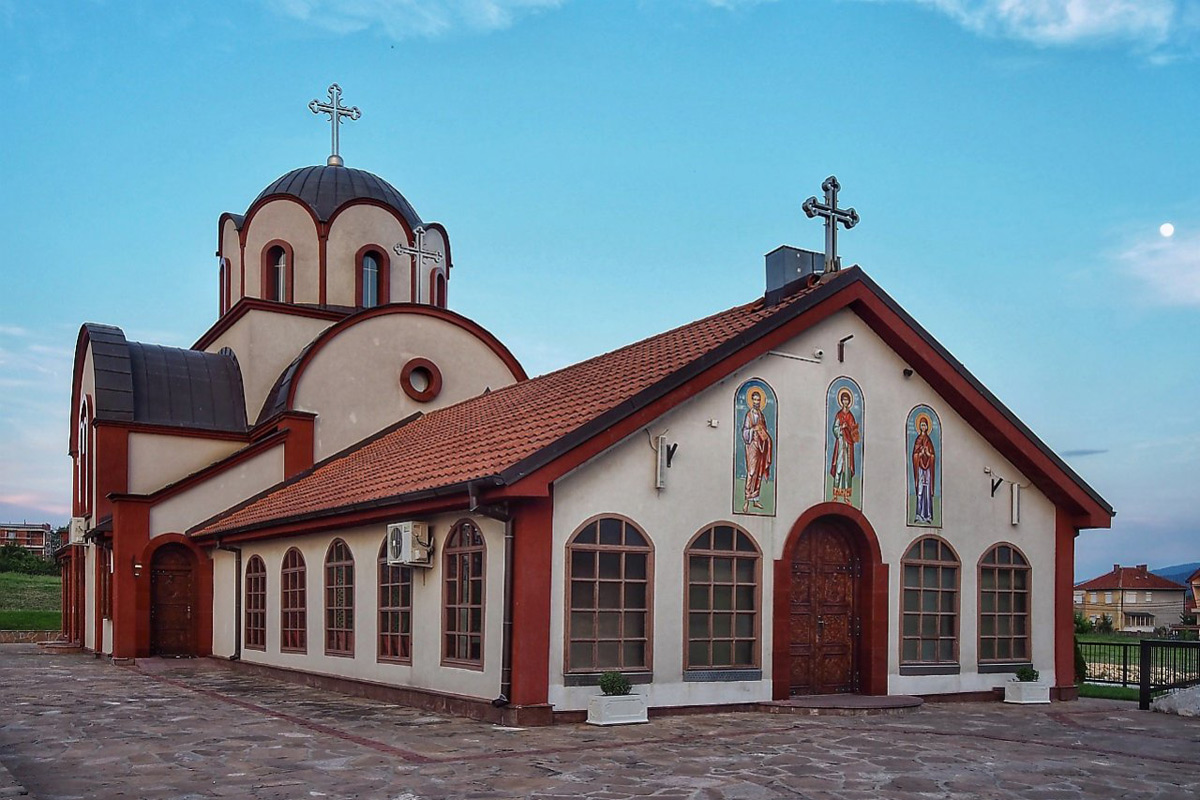  Храм Светог Пантелејмона у Нишу