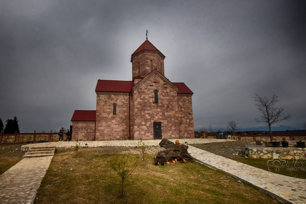 The Orthodox church in Narazeni. Zugdidi. Georgia. 