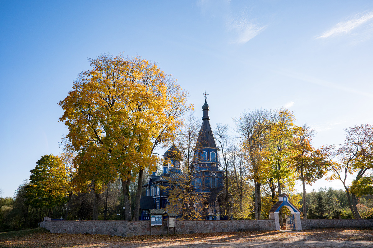 Pieczęć daru Ducha Świętego  