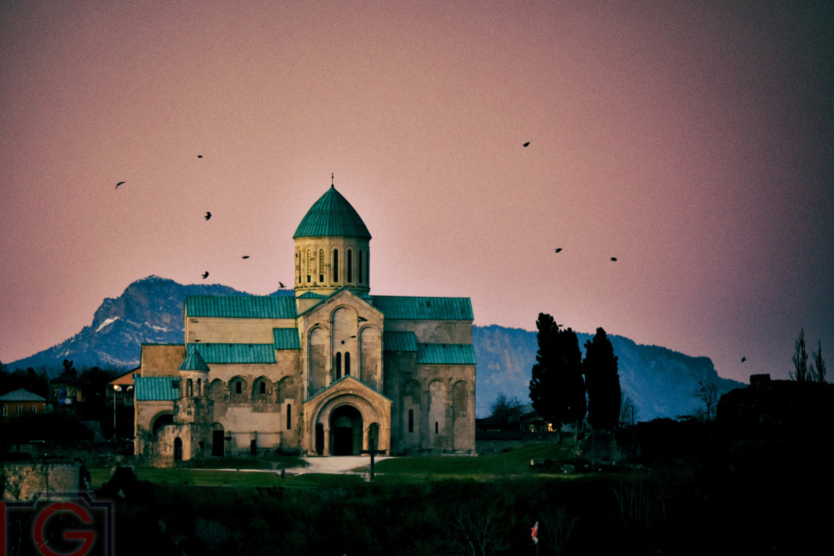 The Orthodox church in Kutaisi. Georgia.  