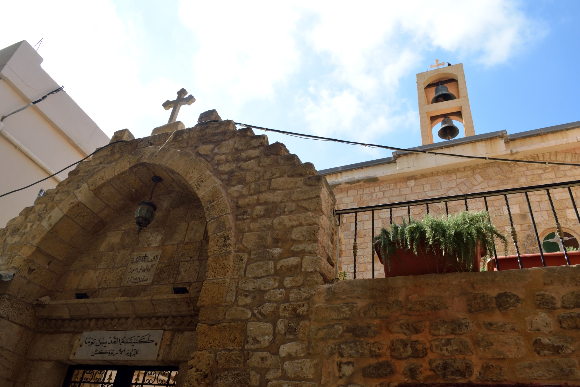 Brama i wieża prawosławnego soboru apostoła Tomasza w Sydonie   