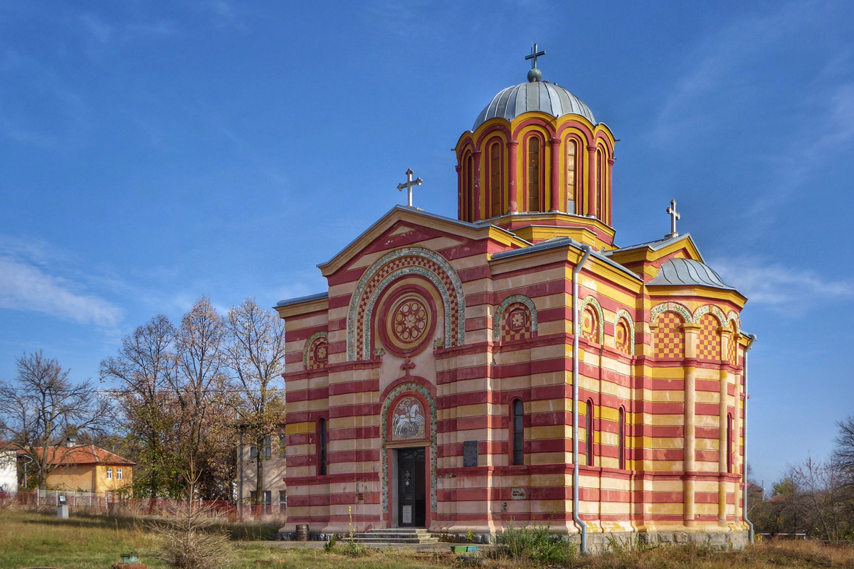 Црква Светог Ђорђа, Житни поток.   
