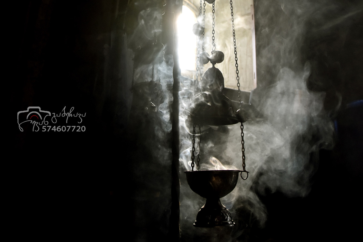 Zugdidi-Tsaishi Diocese. Georgia    