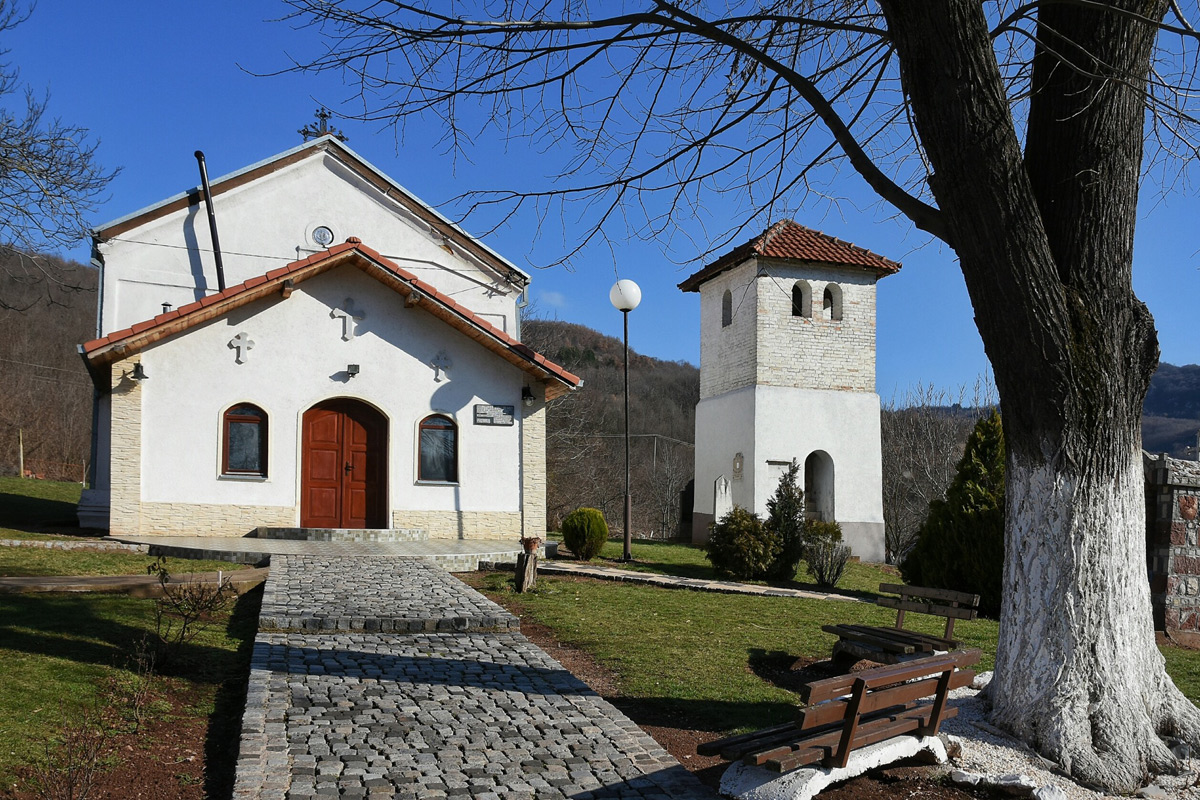 Црква Св. Апостола Петра и Павла  