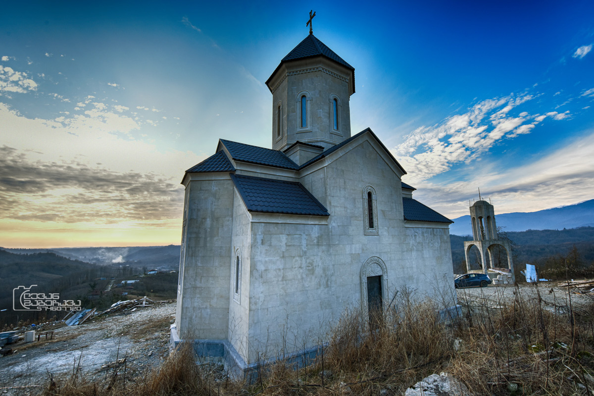 Zugdidi-Tsaishi Diocese. Georgia  