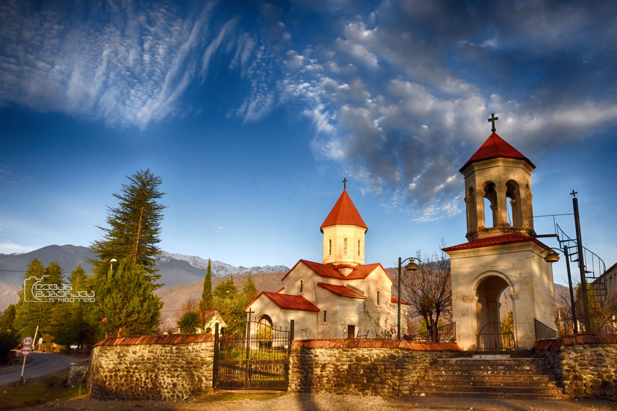 Zugdidi-Tsaishi Diocese. Georgia 
