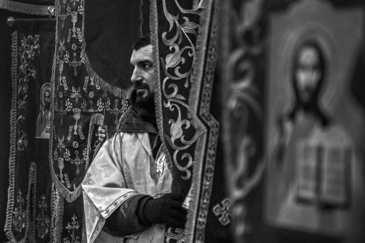 Хоругвар (Flag bearer)  