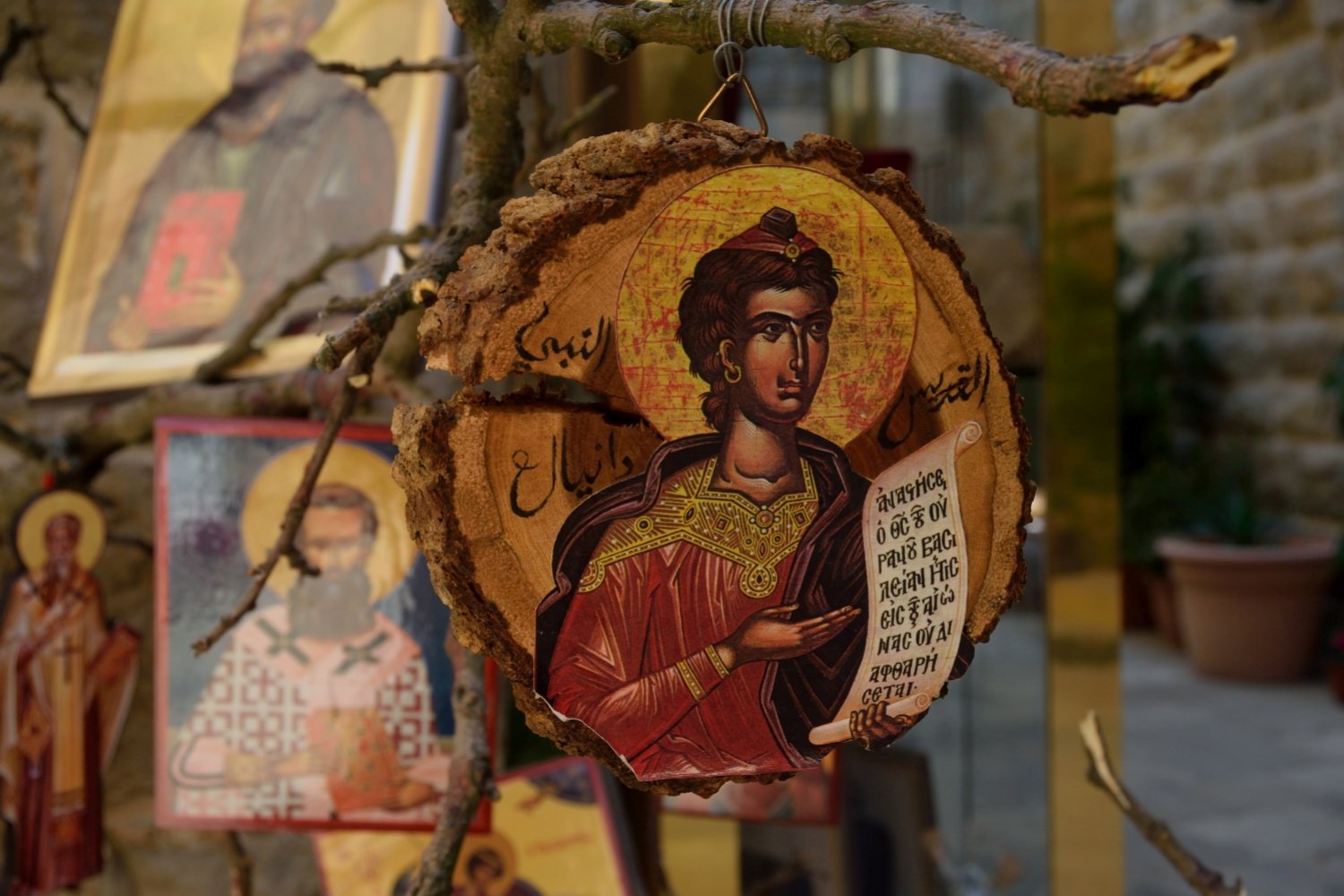 Ikonka proroka Daniela - Szłajja 2021  