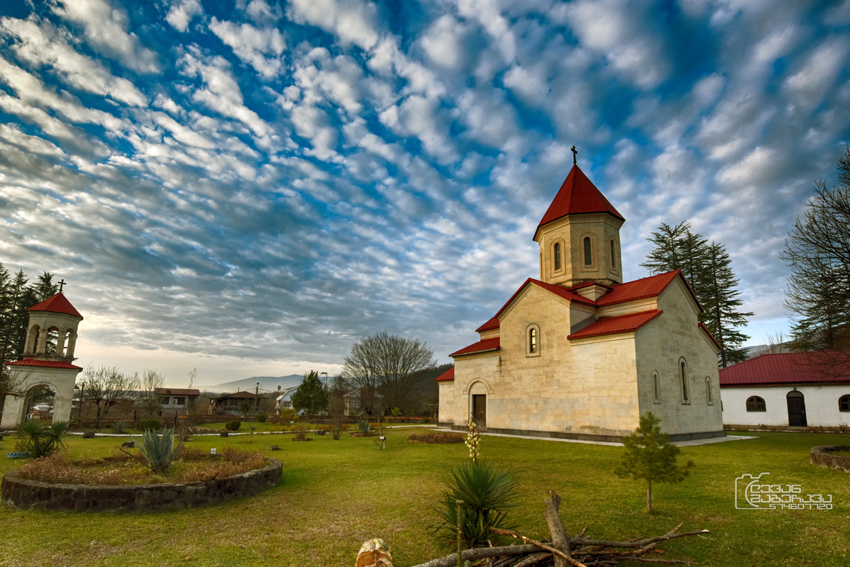 Zugdidi-Tsaishi Diocese. Georgia