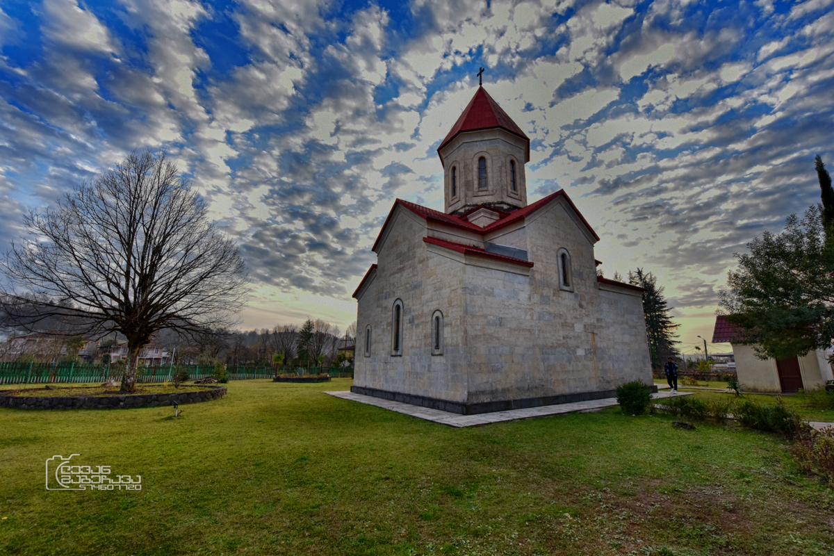 Zugdidi-Tsaishi Diocese. Georgia 