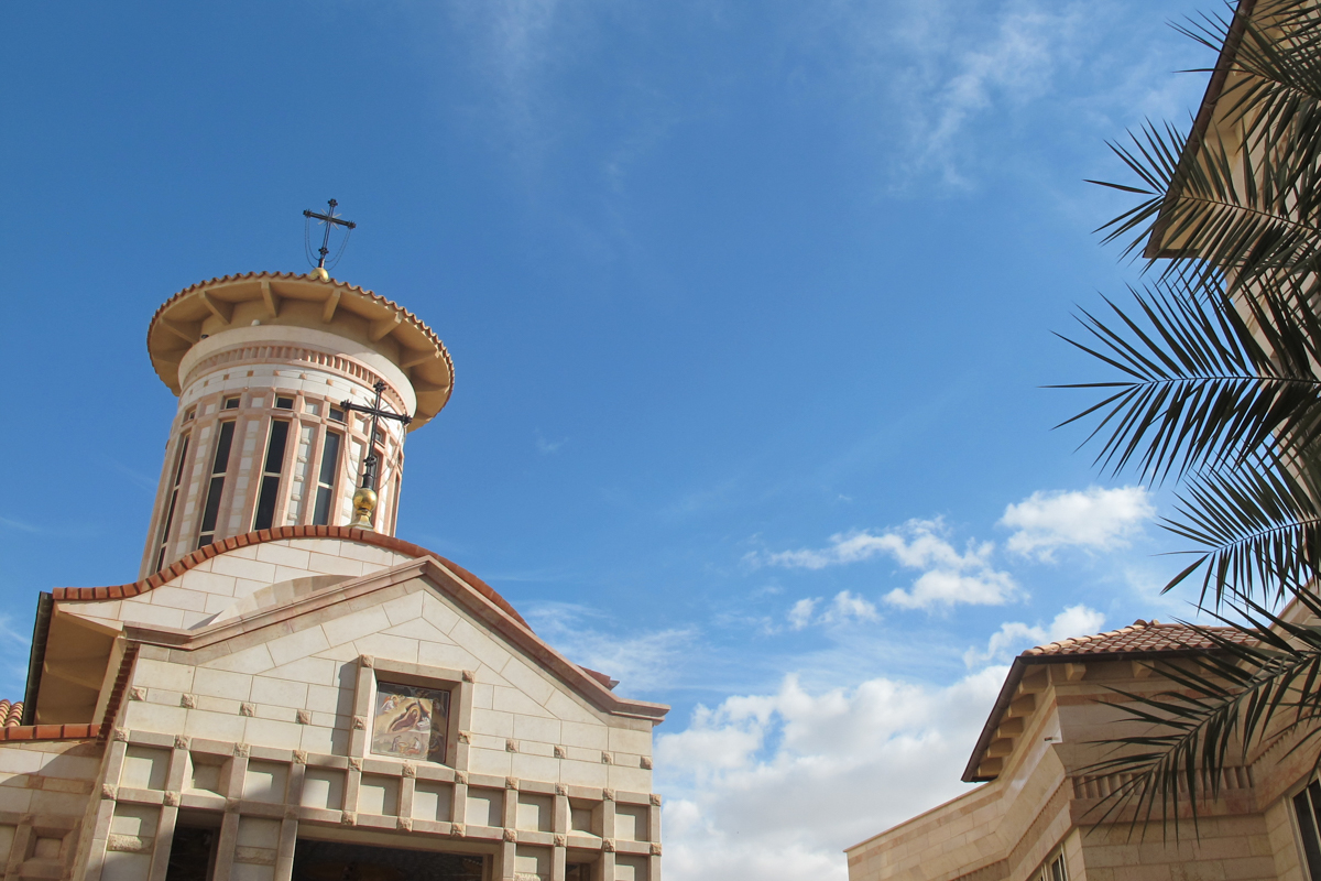   Romanian monastery in Jericho