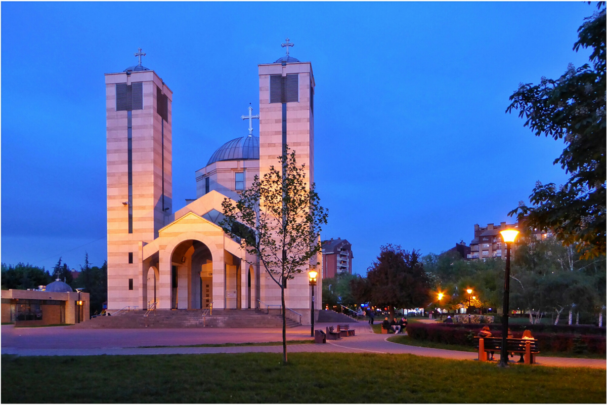 Храм Светог цара Константина и царице Јелене у Нишу 