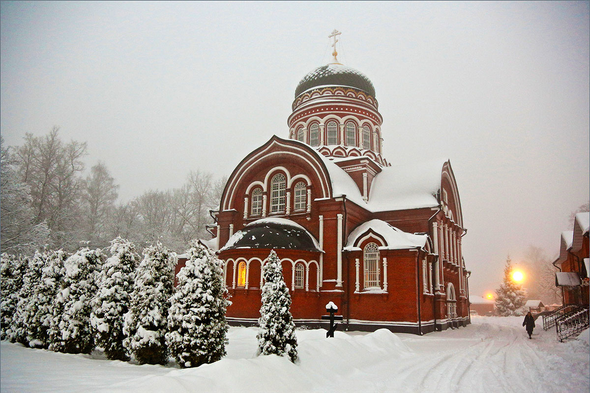 Навстречу Рождеству 