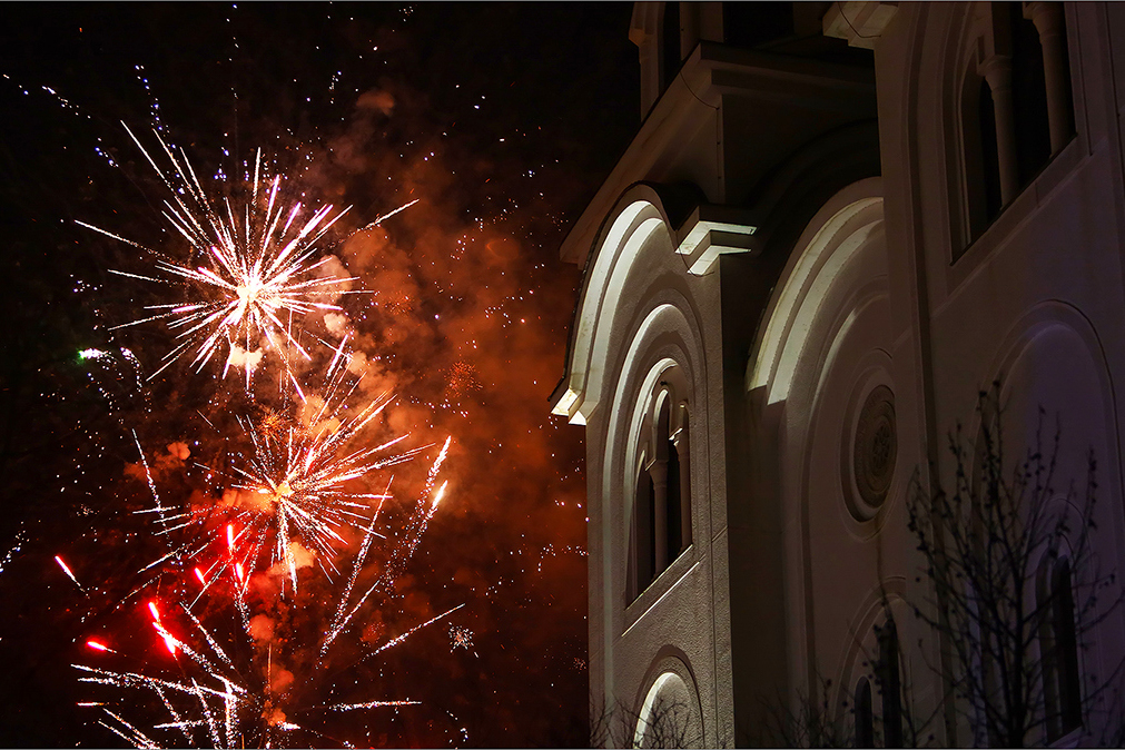 Fireworks during Christmas Еve in Valjevo 