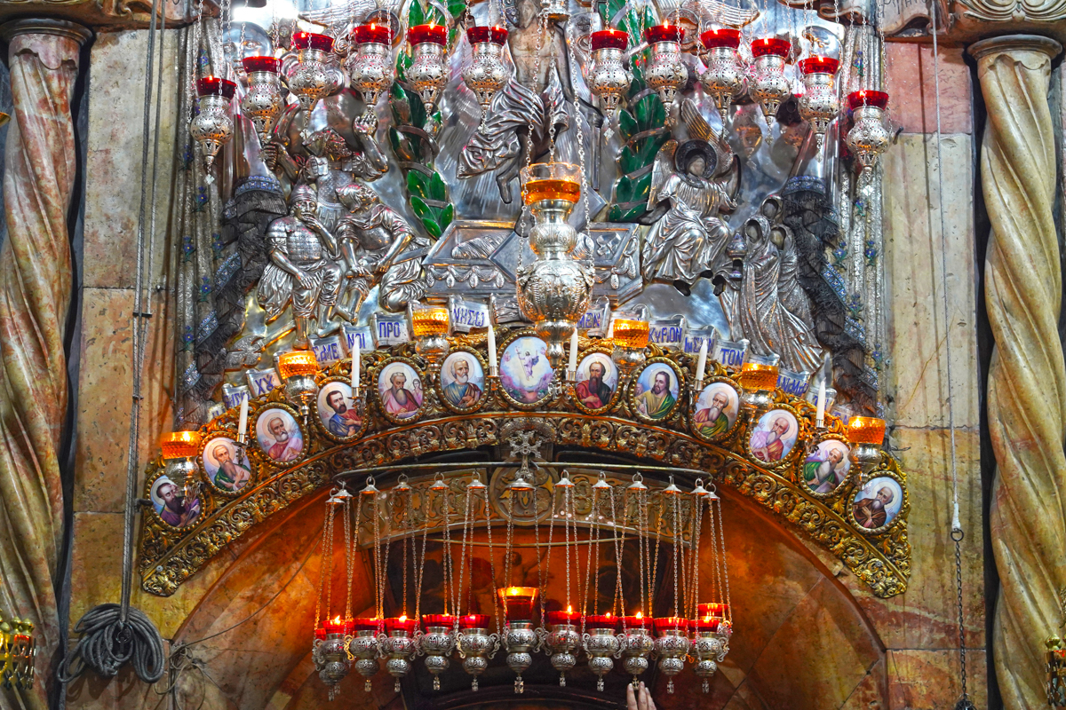 The Holy Sepulchre  