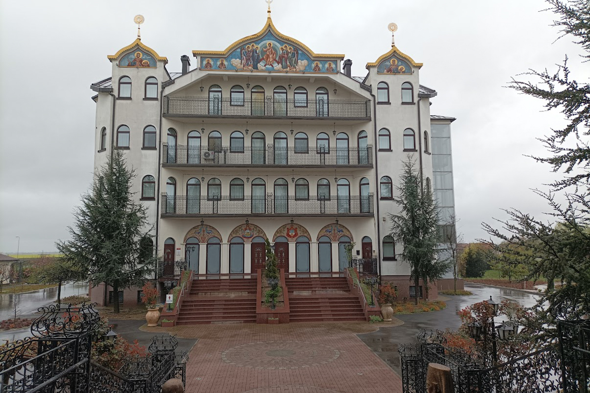 Monastery of the Venerable Mother Paraskeva Five lakes, Bijeljina