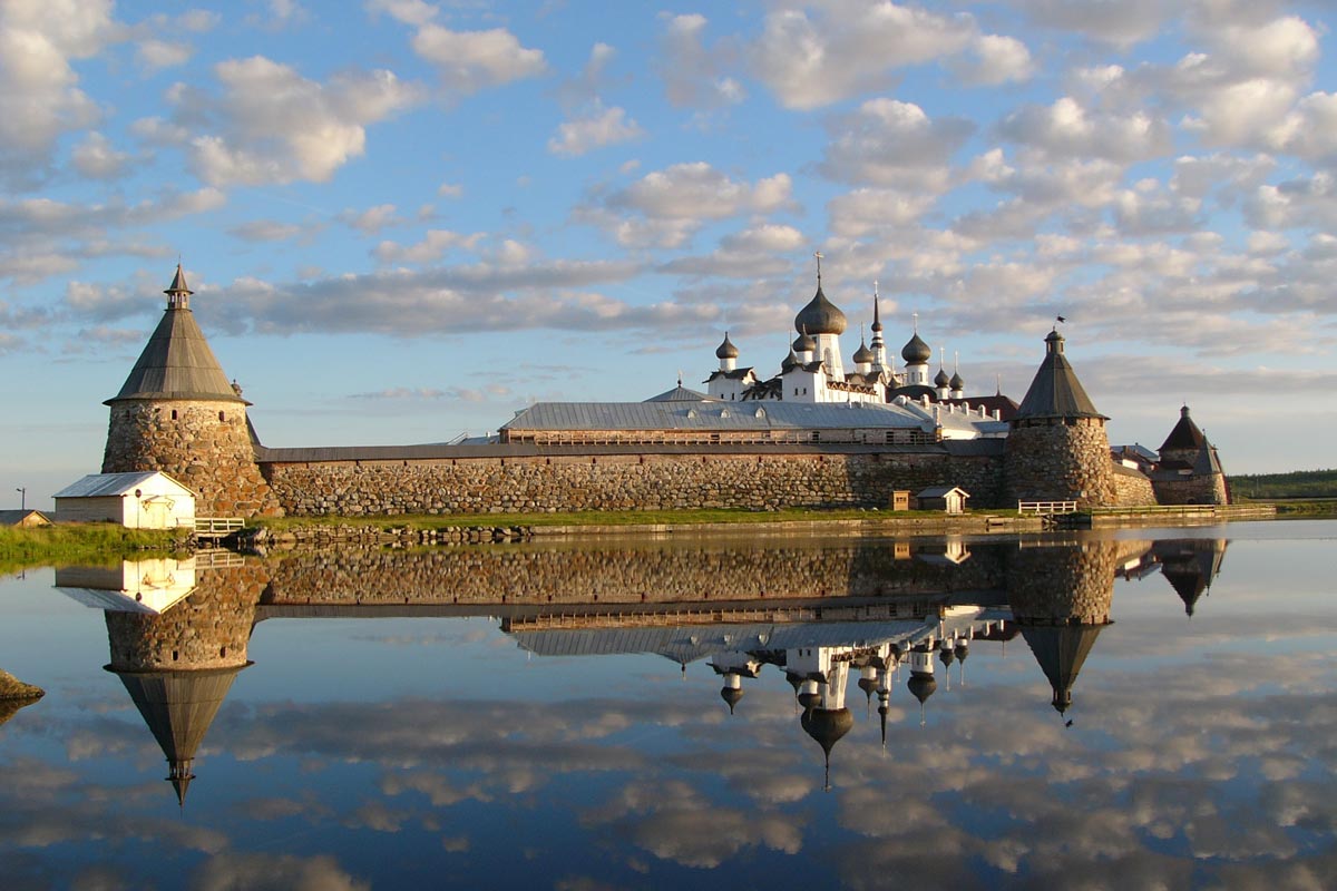 Святое утро  