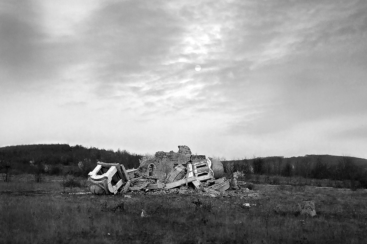 Света Тројица  