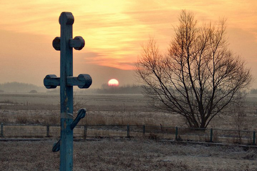 Gdy słońce odeszło