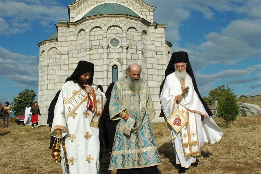 Манастир Косијерево  