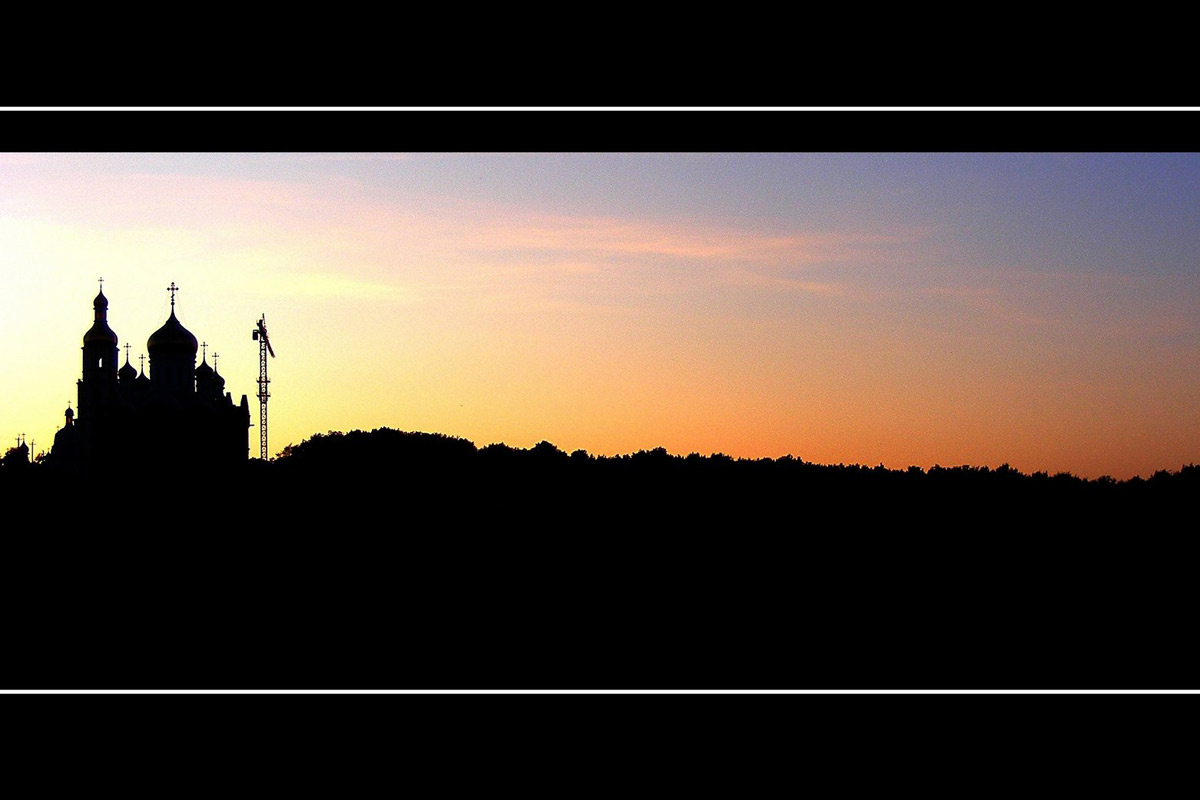 Twilight near Banceni Monastery 