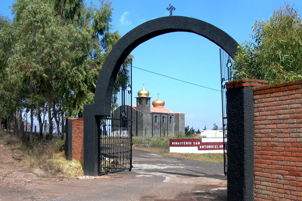 Monastery of San Antonio, Mexico