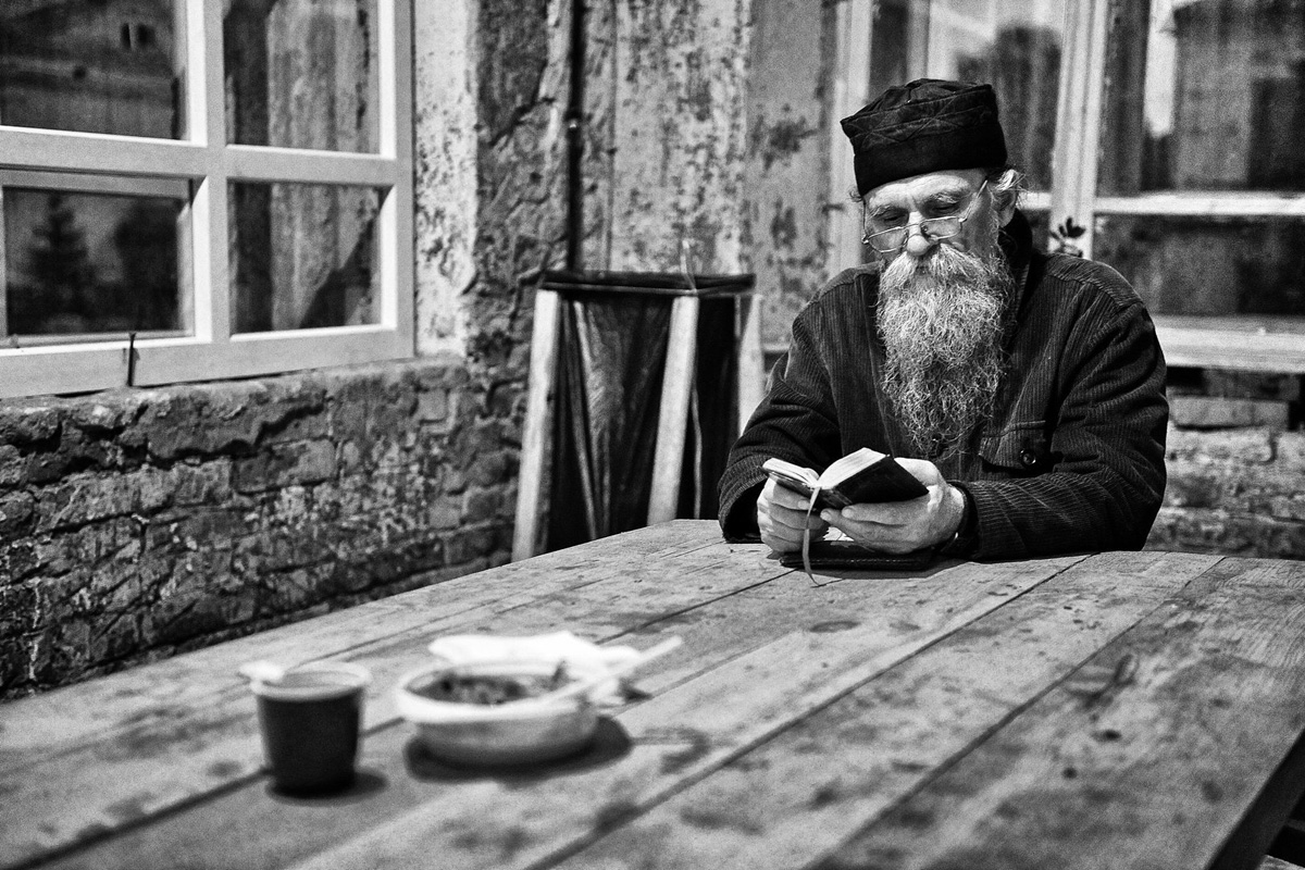 Не хлебом единым жив человек    