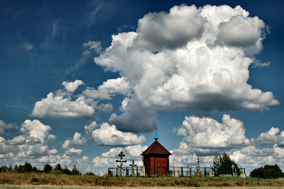 Pamięci mieszkańców wsi Górne ...  