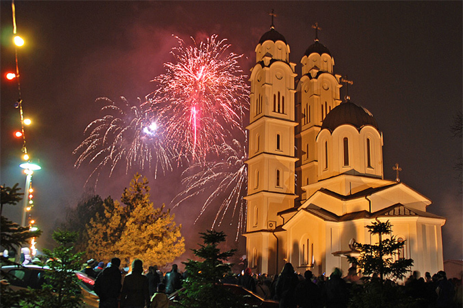 Бадње вече у Грчици  