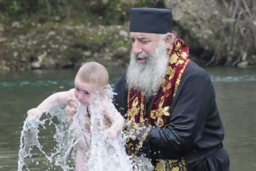 Zugdid-Tshaishis Mitropolit Gerasime.    