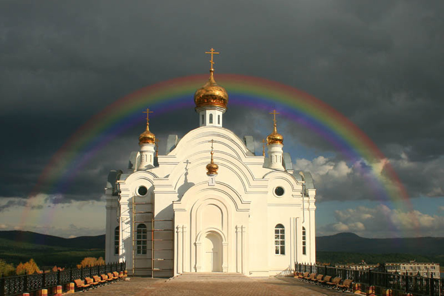 Небесное знамение!     