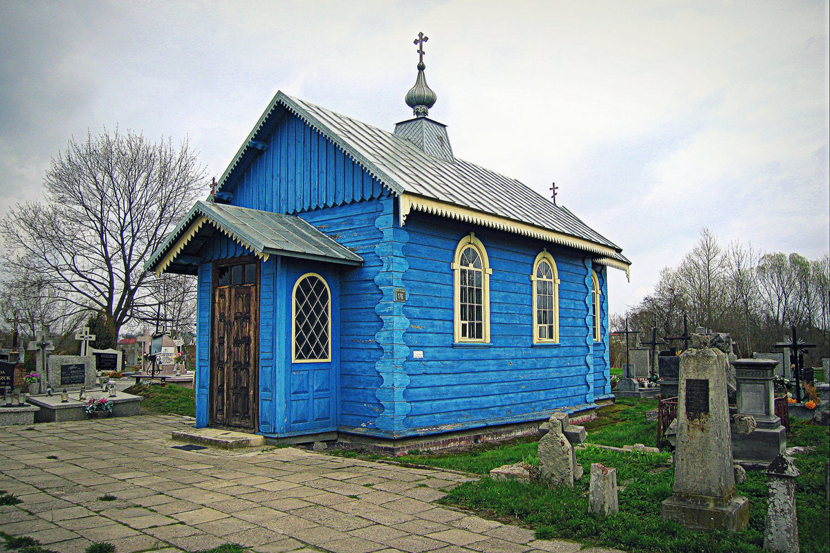 Kaplica Zmartwychwstania Pańskiego  