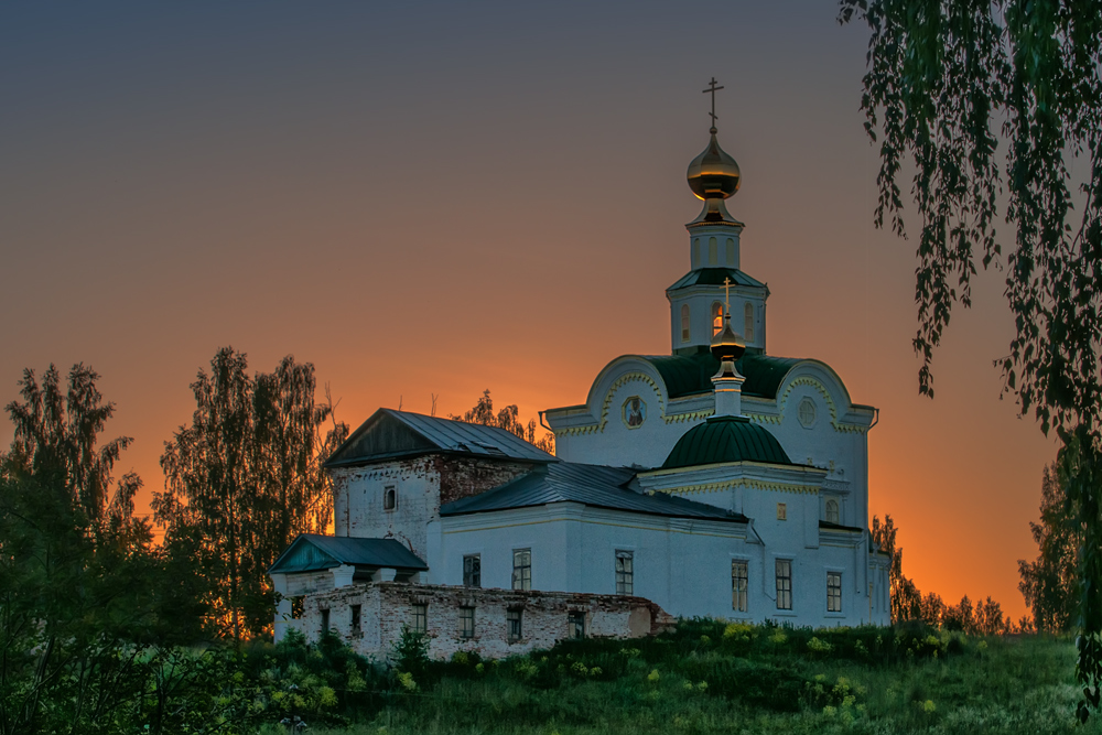 Филиппа, митрополита Московского 
